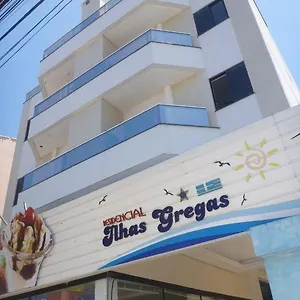 ** Aparthotel Ilhas Gregas Brazilië
